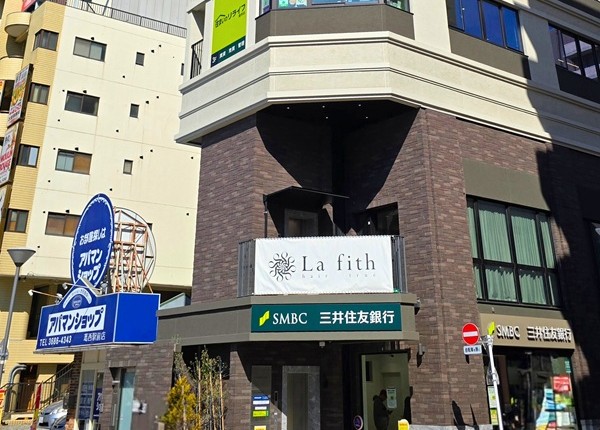 ヒコタ不動産株式会社の外観