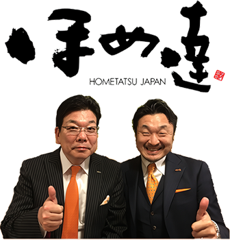 日本ほめる達人協会の画像